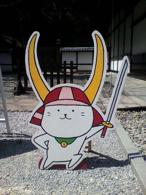 生ひこにゃんに会えず・・・orz