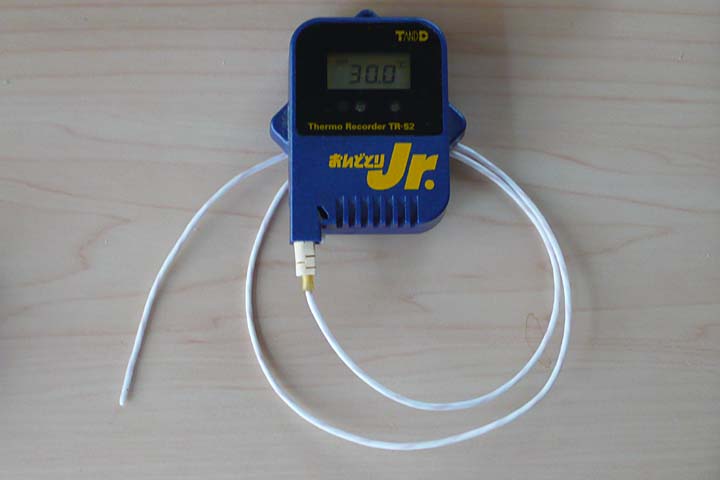 日食中の気温観測