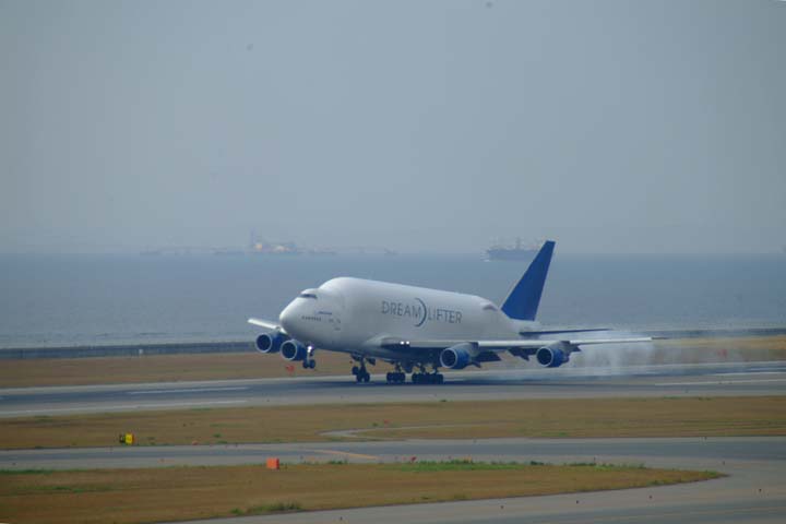 湯めぐり in 南知多