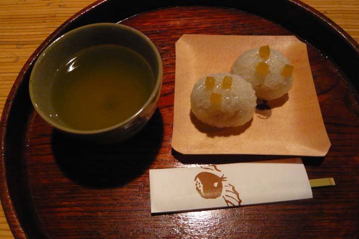 九里四里うまい・・・