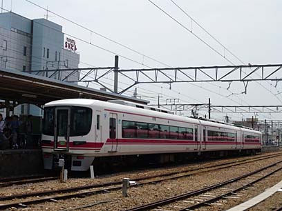 さよなら、テンロク