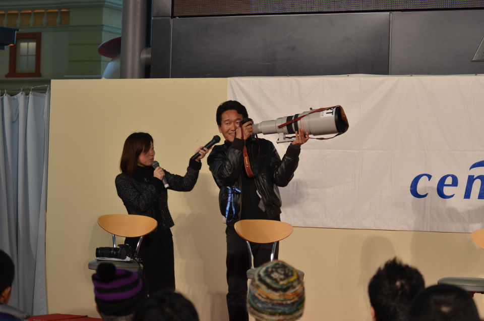 2013年セントレア初遠征