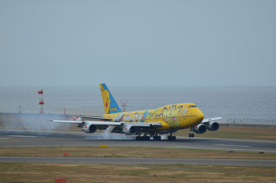 さようなら、ピカチュウ